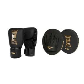 ELITE CARDIO MITT KIT