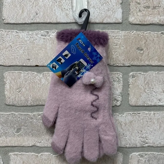 Gloves - Fuzzy - Lavendar