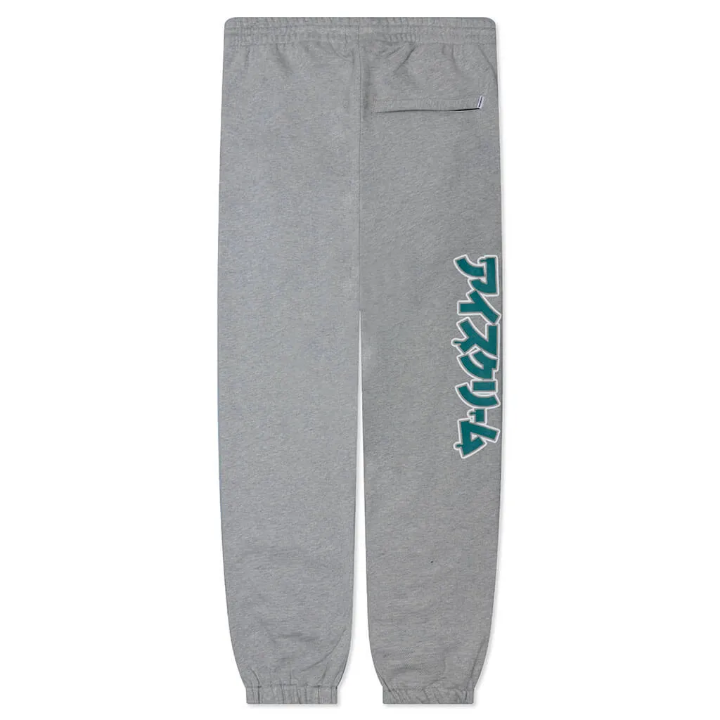 Orientation Sweatpant - Heather Grey